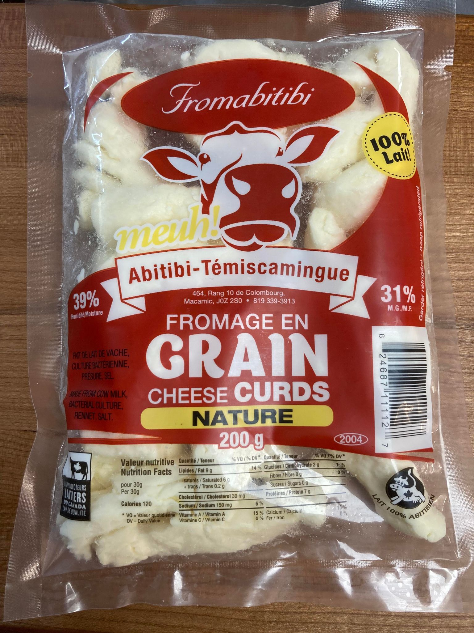 Fromage en grain de vache - Nature